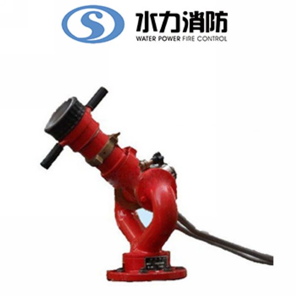 固定式消防水炮型号： PS30