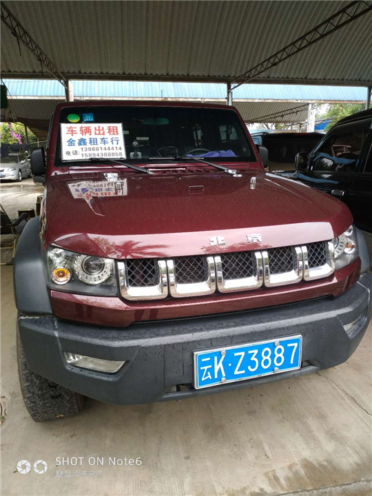 西双版纳租车中心电话租车需要注意什么