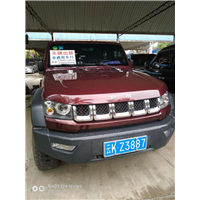 汽车租赁公司