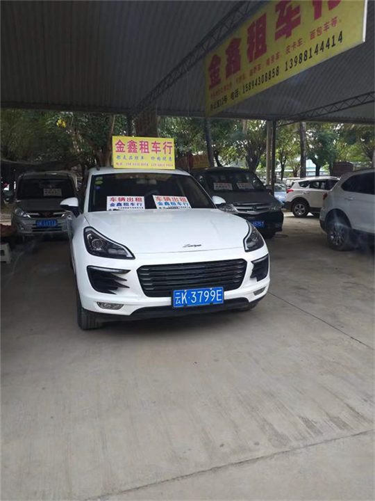 版纳机场租车