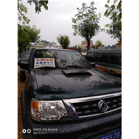西双版纳租车