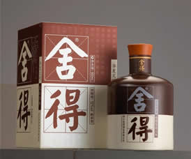 延安回收烟酒|延安烟酒回收 