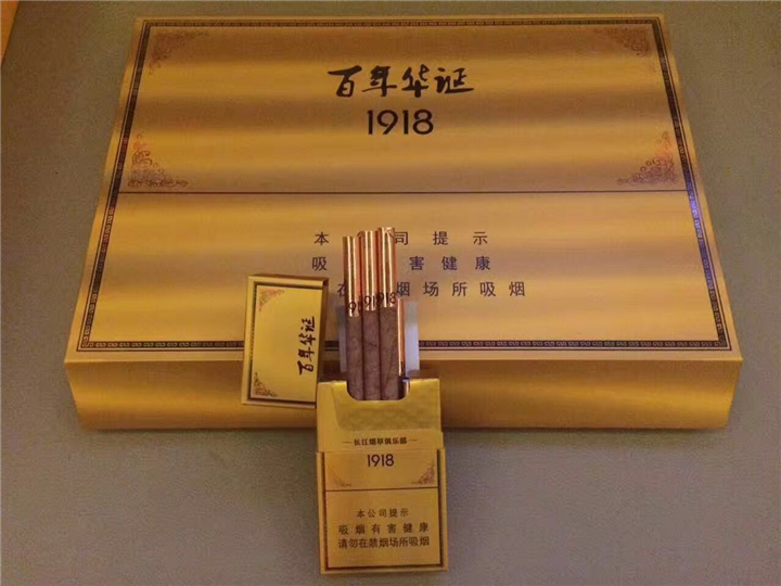 礼泉县烟酒回收 