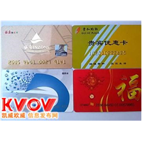 咸阳烟酒回收 