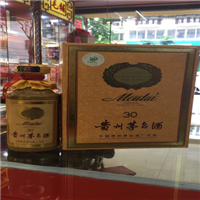 三原县烟酒回收 