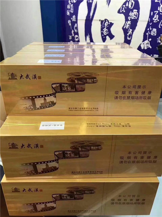 乾县烟酒回收 