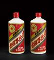 武汉烟酒回收#武汉回收冬虫夏草1