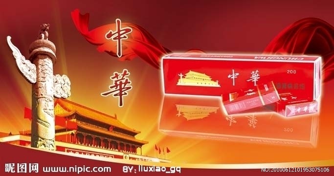 武汉茅台酒回收#武汉名烟名酒回收