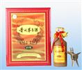 武汉八大名酒回收@武汉回收名烟名酒4