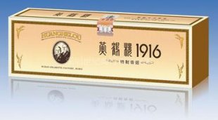 武汉冬虫夏草回收@武汉洋酒回收
