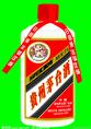 武汉烟酒回收#武汉回收冬虫夏草2
