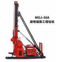 高聚物注浆技术适用范围--高速公路注浆