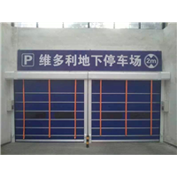 快速卷帘门 