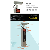 西宁车牌识别停车场系统 