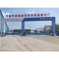 西宁智能广告道闸安装厂家