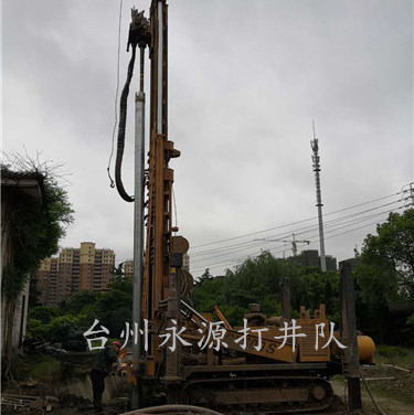 台州打井工程队台州玉环打井玉环钻井队 