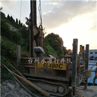 台州打井公司台州仙居县打井仙居钻井电话 