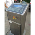 汕头诚信现金回收喷码机 