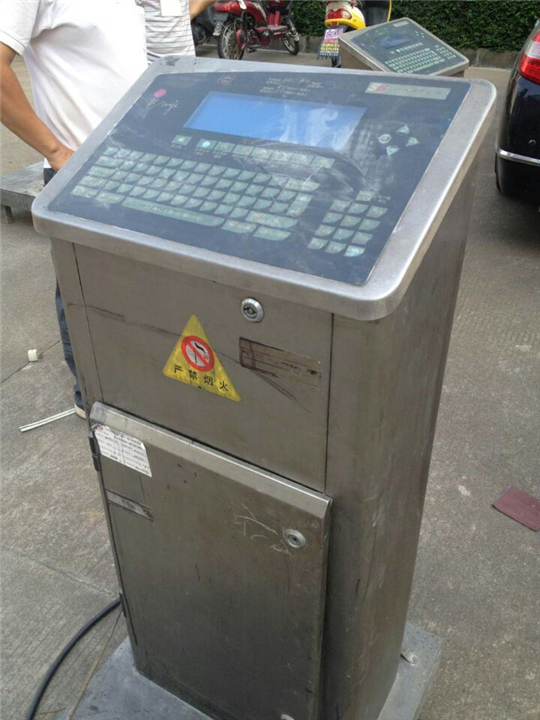 海南屯昌哪里回收喷码机 