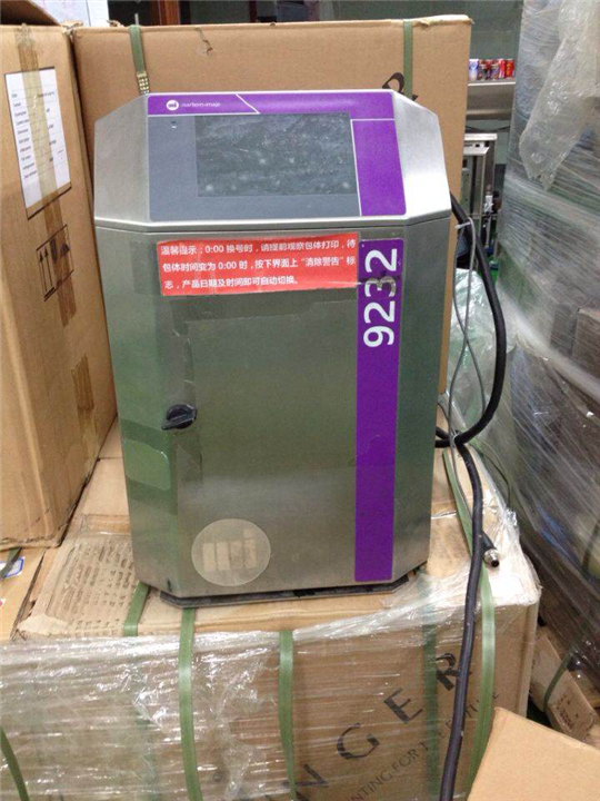 钦州哪里回收喷码机 