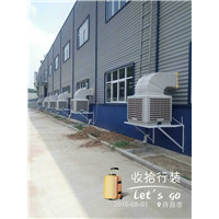 许昌计量器厂安装 