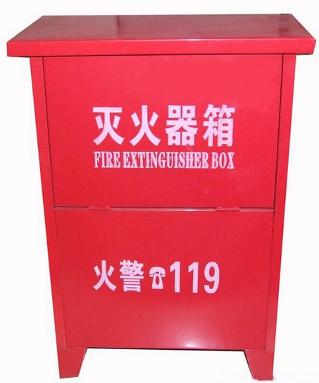 消防器材