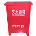 消防器材