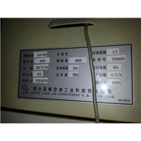 拉萨冷库制作|拉萨速冻库安装维修