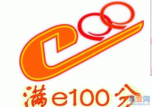 烟台福山区高压疏通 清理化粪池6871588 