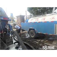 烟台专业管道疏通公司，吸污车抽粪6871588 