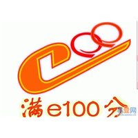 烟台福山区高压疏通 清理化粪池6871588 