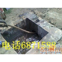 烟台福山区管道疏通、抽粪池6666696 