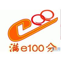 烟台福山区管道疏通 抽粪 抽污水6871588 