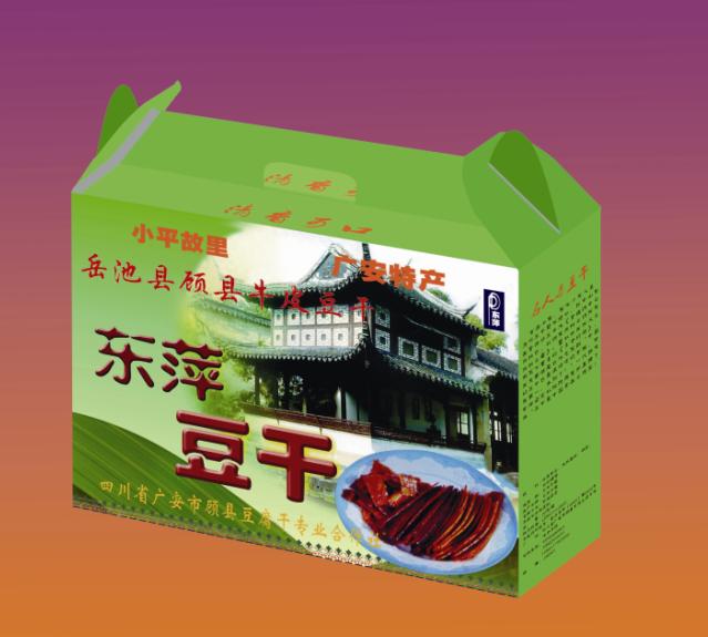 西宁彩箱制作