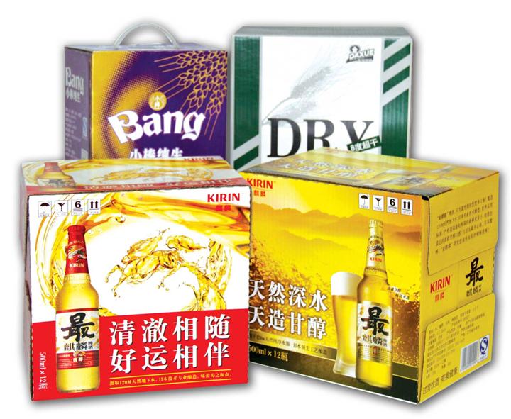 西宁彩箱包装