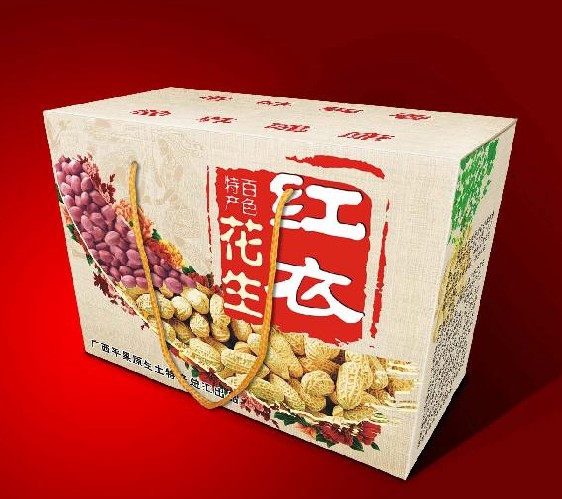 西宁彩箱|西宁纸箱
