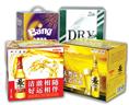 西宁彩箱包装