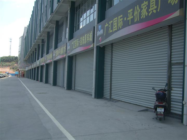 卷闸门