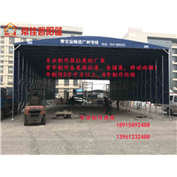 嘉兴遮阳棚 