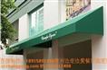 常州户外遮阳|常州户外遮阳厂家定做价格