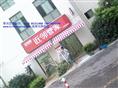 常州户外遮阳|常州户外遮阳厂家定做价格