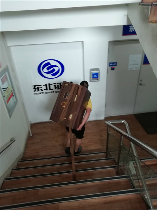 长春搬家公司电话长春搬家电话