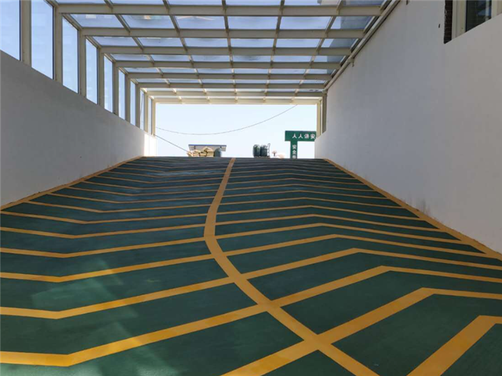 地库防滑坡道地坪
