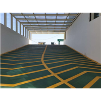 地库防滑坡道地坪
