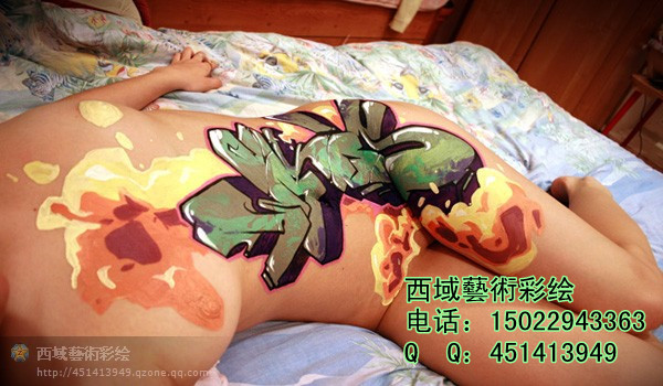 乌鲁木齐人**绘 