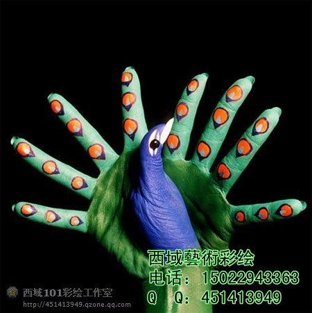 人**绘 