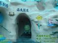 墙**绘|乌鲁木齐沙发背景墙 