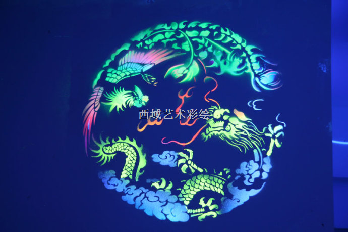 隐形壁画 