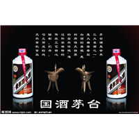 电白老酒回收