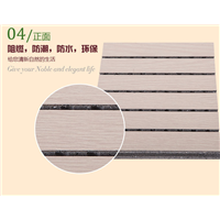 【04】陶铝吸音板 